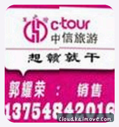 User